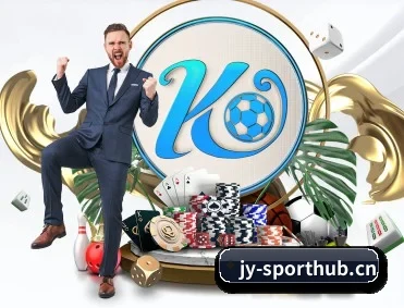 九游娱乐sporthub APP 深度功能